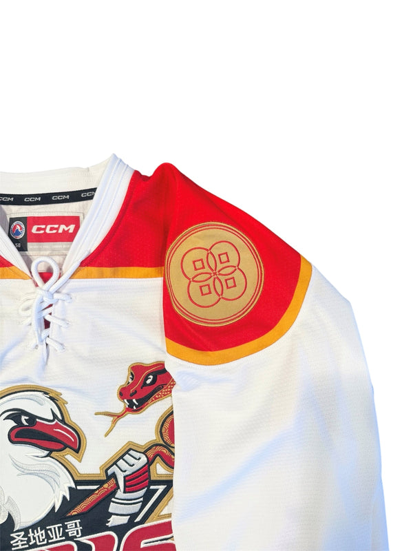 San Diego Gulls Authentic Year of the Snake Jersey